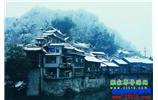 【純玩散拼全景游】天門山、張家界、天子山、黃龍洞、鳳凰古城五日游
