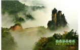 張家界、天子山、天門山、寶峰湖/黃龍洞、鳳凰古城五日游