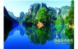 湘西風(fēng)情：張家界、天子山、寶峰湖/黃龍洞、鳳凰古城、南長(zhǎng)城、奇梁洞 四日游