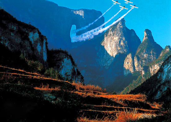 【純玩拼團(tuán)全景游10】張家界、天子山、袁家界、寶峰湖、天門山五日四晚游